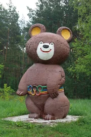 Der olympische Bär, Maskottchen bei den Olympischen Spielen in Moskau 1980.