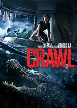 Crawl - Artwork