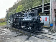 SÜDWESTRUNDFUNK Eisenbahn Romantik, Folge 1084 - Unterwegs durch Taiwans Westen Lok 31 im Betriebshof der Alishan Railway – eine Waldbahnlokomotive der Bauart Shay aus dem Jahre 1917.