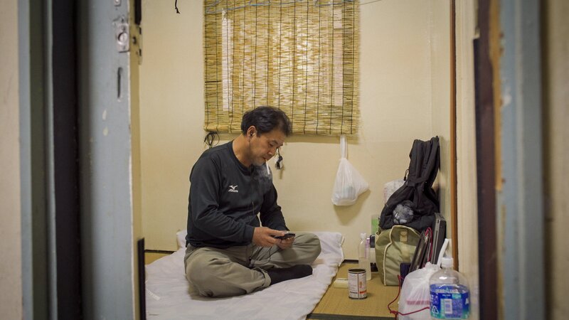 Johatsu – Die sich in Luft auflösen (D, 2024)