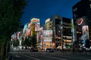 Das Akihabara-Viertel in Tokio wird auch als &bdquo;Electronic City&ldquo; bezeichnet.