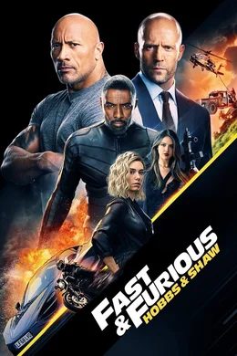 Fast & Furious: Hobb & Shaw - Artwork