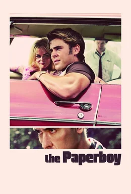 THE PAPERBOY - Artwork