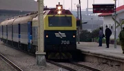 Bahnhof Haifa. Bahnhof Haifa.