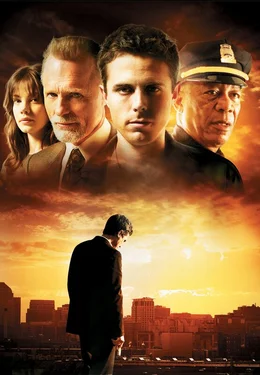 Gone Baby Gone - Kein Kinderspiel - Artwork