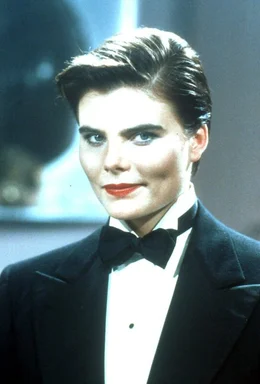 Mariel Hemingway