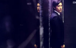 Sun-woo (Byung-hun Lee)