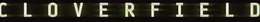 Cloverfield - Logo