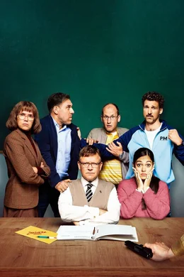 v.li.: Heidi Lohmann (Anke Engelke), Holger Arndt (Thomas Loibl), Klaus Engelhardt (Justus von Dohn&aacute;nyi), Bernd Vogel (Torben Kessler), Sarah Schuster (Nilam Farooq), Peter Mertens (Florian David Fitz).