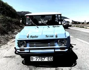 Blue car for rent. Blue car for rent.