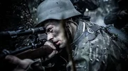 A German sniper takes aim at the US Rangers. A German sniper takes aim at the US Rangers.