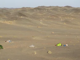 W&uuml;ste Gobi.