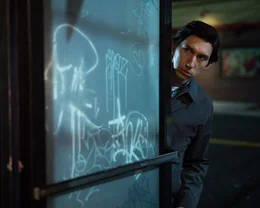 Paterson (Adam Driver),