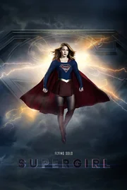 Supergirl - Title card