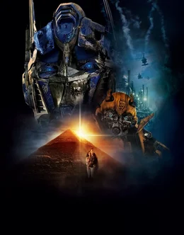 TRANSFORMERS - DIE RACHE - Artwork