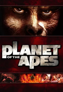 Planet of the Apes - Artwork