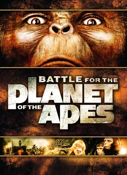 Battle for the Planet of the Apes - Plakatmotiv