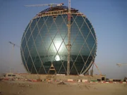 Aldar headquarter in Abu Dhabi, United Arab Emirates. Aldar headquarter in Abu Dhabi, United Arab Emirates.