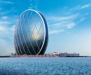 Aldar headquarter in Abu Dhabi, United Arab Emirates. Aldar headquarter in Abu Dhabi, United Arab Emirates.