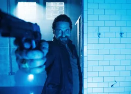 Gerard Butler stars als Bob Viddick