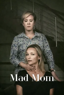 Mad Mom - Artwork