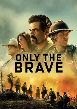 Only the Brave - Title card