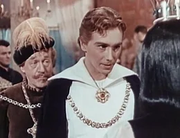 Der junge, edle Prinz (Josef Z&iacute;ma) ist in Prinzessin Lada verliebt. Doch diese ist dem finsteren Kazviet versprochen.