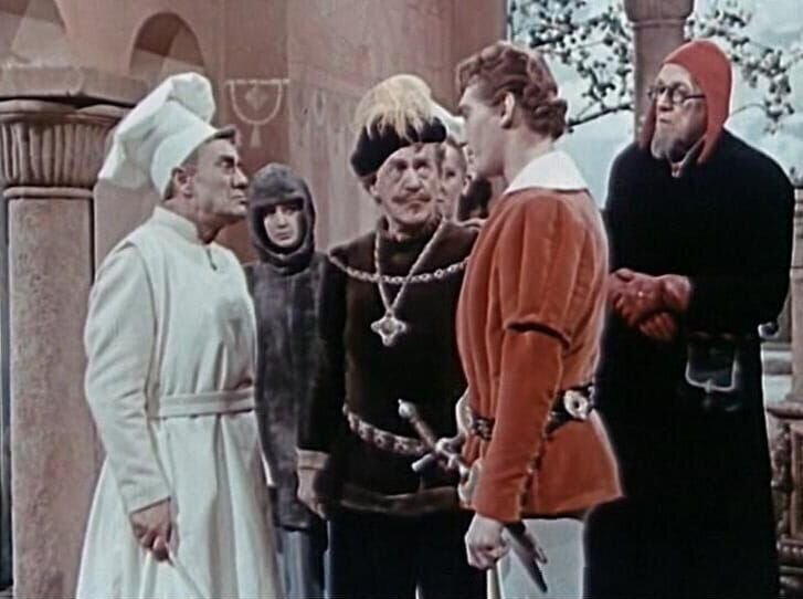 Die Prinzessin mit dem goldenen Stern (CSSR, 1959)