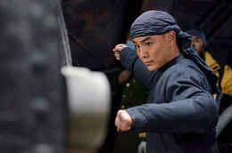 The Freak (Xiaochao Yuan)