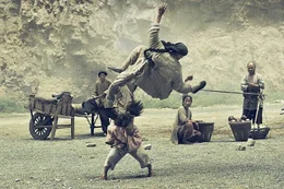 The Freak (Xiaochao Yuan)