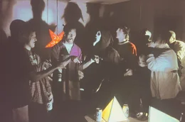 Die Party