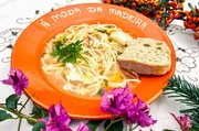 Canja nennt man die traditionelle H&uuml;hnersuppe auf Madeira.