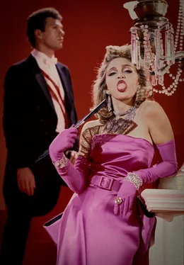 Der Song &bdquo;Material Girl&ldquo; lieferte der Klatschpresse einen Spitznamen, der vor allem f&uuml;r negative Schlagzeilen &uuml;ber Madonna genutzt wurde.