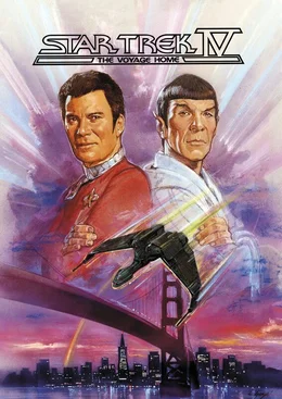 Star Trek IV - Zur&uuml;ck in die Gegenwart - Plakatmotiv