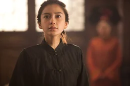 Chen Yu Niang (Angelababy)