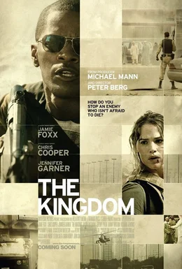 The Kingdom - Plakatmotiv