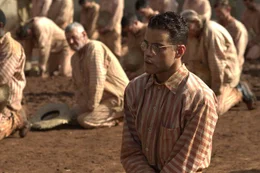 Louis Dega (Rami Malek)