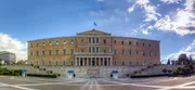 Panoramic view of the Greek Parliament building and Tomb of the Unknown Soldier, Athens, Greece Panoramic view of the Greek Parliament building and Tomb of the Unknown Soldier, Athens, Greece