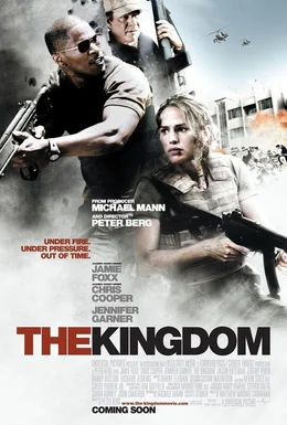 The Kingdom - Plakatmotiv