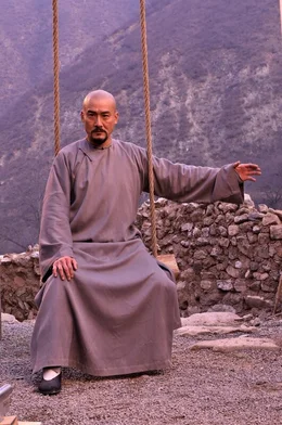Master Chen Chang Xing (Tony Ka Fai Leung)