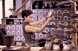 Chen Yu Niang (Angelababy)