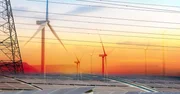 Erneuerbare Energien machen sich die unerschöpfliche Kraft von Sonne, Wind oder Wärme zunutze. Erneuerbare Energien machen sich die unerschöpfliche Kraft von Sonne, Wind oder Wärme zunutze.