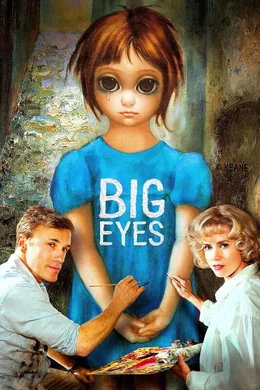 Big Eyes - Artwork