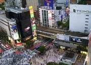 Blick auf den gr&ouml;ssten Bahnhof der Erde: Der Bahnhof Shinjuku in Tokio