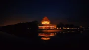 Graben der Verbotenen Stadt, Eckt&uuml;rme, Peking, China