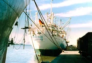 Das Frachtschiff Stubbenkammer war ein Handelsschiff der DDR-Staatsreederei VEB Deutsche Seereederei Rostock (DSR). Das Frachtschiff Stubbenkammer war ein Handelsschiff der DDR-Staatsreederei VEB Deutsche Seereederei Rostock (DSR).