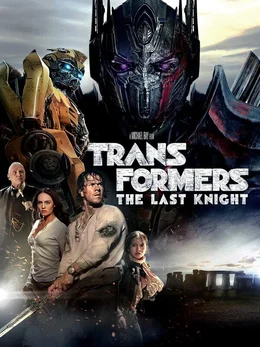 Transformers: The Last Knight - Artwork