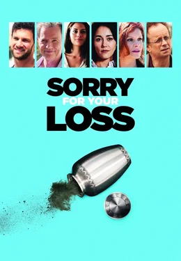 Sorry For Your Loss - Artwork