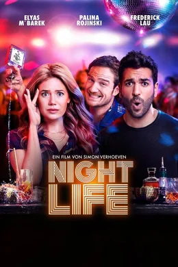 Machen die Berliner Nacht zum Tage: Das Trio Milo, Renzo und Sunny. Von links: Milo (Elyas M'Barek), Renzo (Frederick Lau) und Sunny (Palina Rojinski)