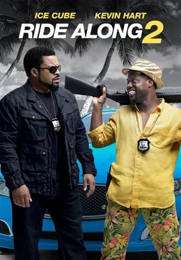 Ride Along: Next Level Miami - Artwork